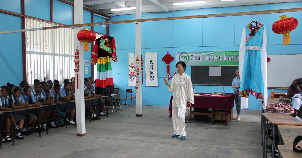 The site of culture activity