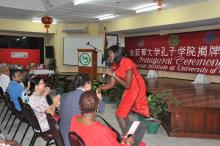 孔院学生叶美丽演唱中文歌