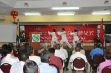 揭牌仪式上的太极拳表演